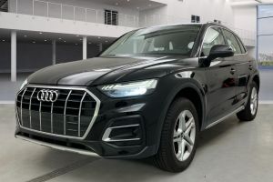 AUDI Q5 2.0 50 TFSI E QUAT PRESTIGE 7 TRINS S TRONIC-Facelift cijena